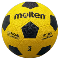 Self-operated｜Molten tortoise shell rubber football No. 3 yellow x black F3Y Molten
