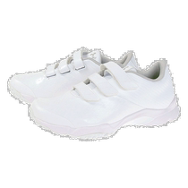 Nichia Running Errands Under Armor Mens Training Baseball Shoes White 25 5 A-10788