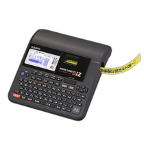 Japan direct mail (Japan direct mail) Casio label printer high-performance model KL-G1 with storage
