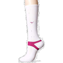 (Direct Mail from Japan) Mizuno Mizuno Volleyball Stockings High Stockings White x Raspberry Red 21-23cm