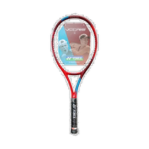 YONEX tennis racket accelerated rebound model hard ball 06VC100 tango red ball net