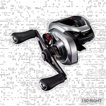 Self-operated｜SHIMANO Fishing Reel DC 150 RIGHT