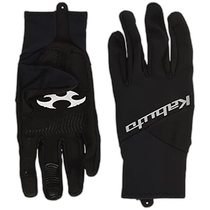 Japan direct mail (Japan direct mail) OGK KABUTO bicycle gloves SFG-2 hand length 190-200