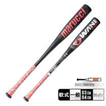 Japanese direct mail Marucci soft baseball bat for adults WANI CRUSHER SPEED MJJSBBWS