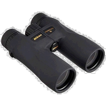 (Direct mail from Japan) nikon Nikon outdoor travel supplies binoculars roof prism 8x 42 caliber