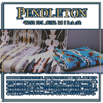 Japan direct mail PENDLETON towel blanket bath towel jacquard bath towel blanket towel camping bonfire cold-proof cotton