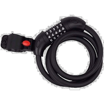 (Direct mail from Japan) Captain Stag Password Cable Lock Bicycle Wire Lock 1200mm