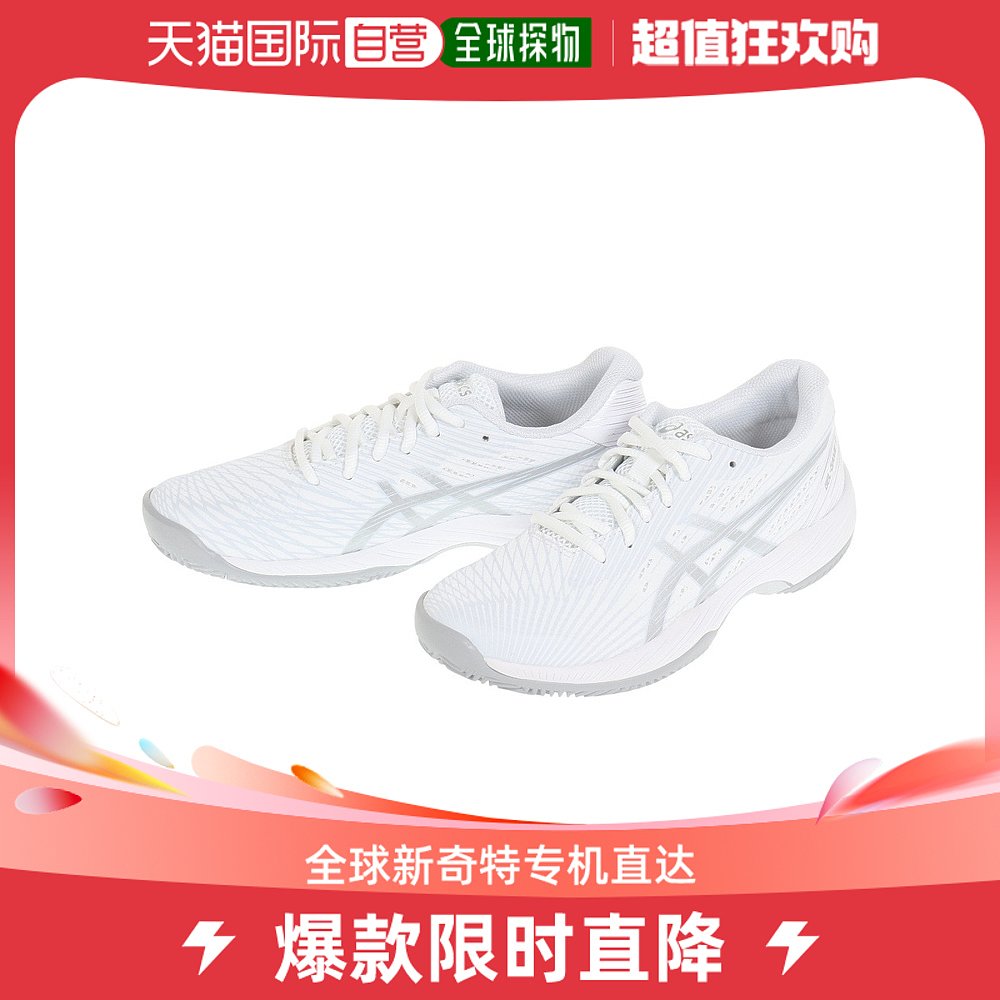 Day Tide Running Leg Asics Arthur Asics (Female) Omni Clay Court Tennis Shoe Ladies-Taobao