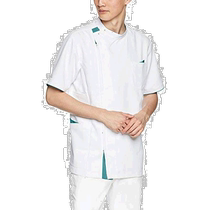 (Direct mail from Japan) Mizuno Mizuno mens short-sleeved green anti-bacterial industrial casual versatile fashion