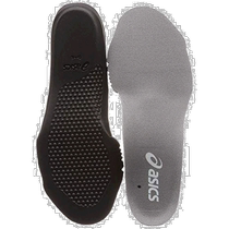 (Direct mail from Japan) Asics insoles gray daily simple soft cushions are comfortable versatile and breathable