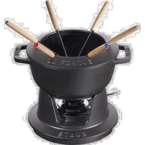 (Japan Direct Mail) Staub Hotpot Pot Hotpot Set Black 18cm Hotpot Casting Enamel Pot