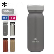 Japan direct mail Snow Peak TW-501 500ml tumbler water bottle portable water bottle my water bottle cup