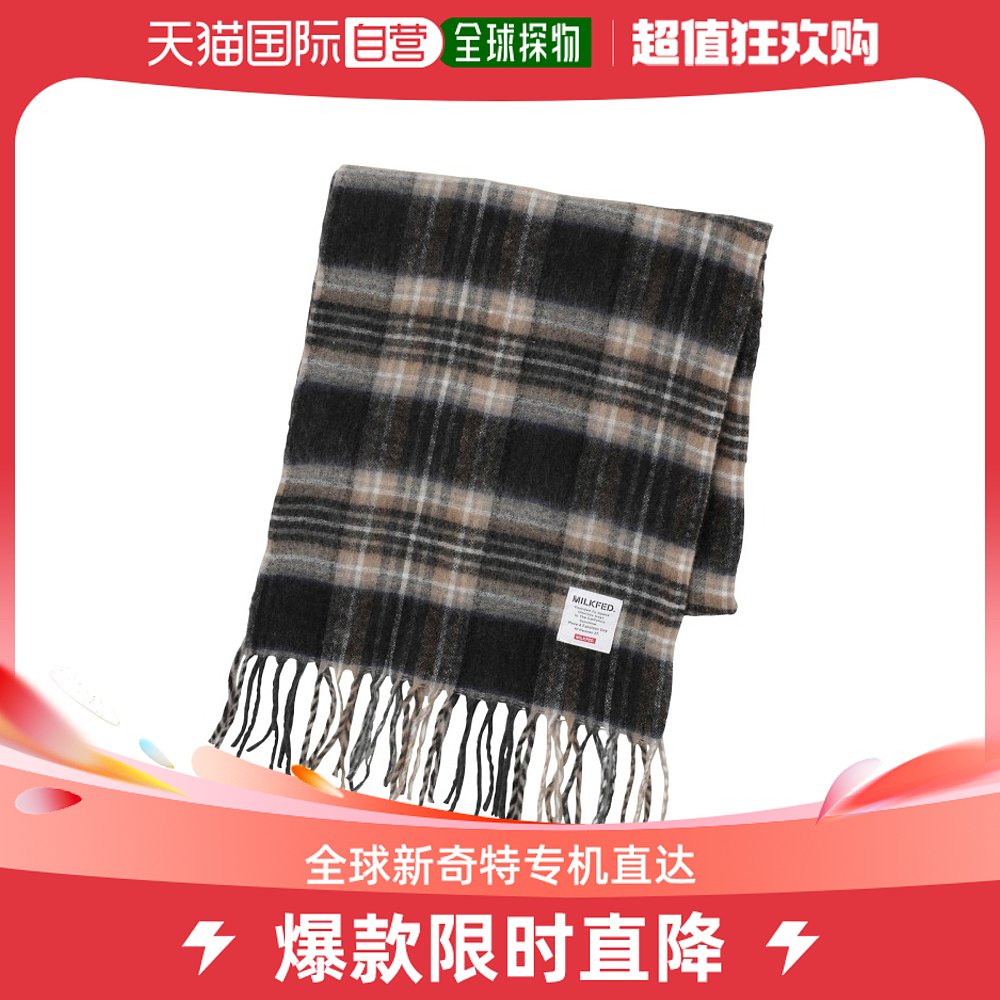 Japan Direct mail MILIKFED men and women with the same classic grimmy large-style scarf winter thermal jewellery suitable for each-Taobao