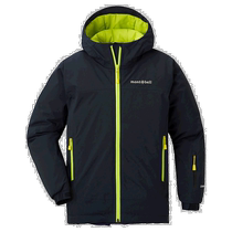 Nichichao errand Montbell Montbell childrens coat Powdertep warm hooded 1102541