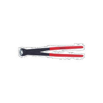 Japan direct mail KNIPEX model 99113009911300 powerful food cutter