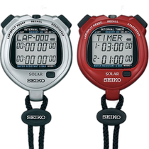 Japan Direct Mail Seiko Unisex Interval Timer Solar Sports Watch SVAJ101 SVAJ103