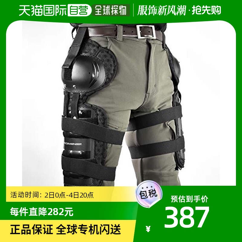 KOMINE motorcycle with waist circumference protector black both SK-486 197-Taobao