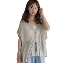 (Direct mail from Japan) coca womens cardigan