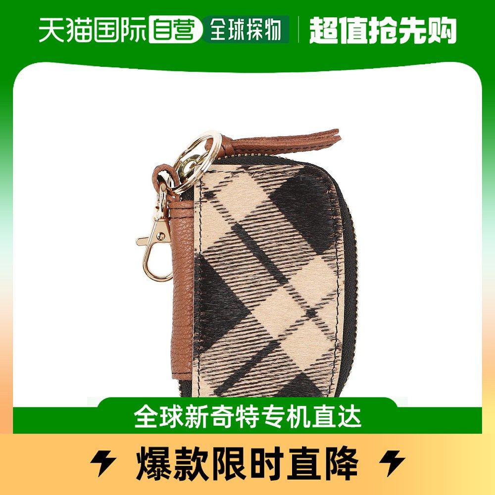 (Japan Direct Mail) Perche Lady Key Button Chain-Taobao