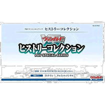 Japan Direct Post (Japan Direct Post) Bushiroad Samurai Road Card Game VG-D-PV01