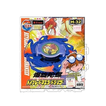 (Direct mail from Japan) Takara Tomy Sports Toy Beyblade Modified Battle Type A-3