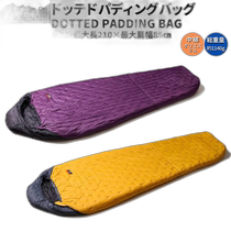 Japan direct mail general sleeping bag