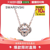 Japanese direct mail SWAROVSKI necklace womens SparklingDance rose gold 5642928