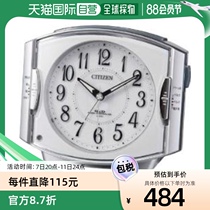Japan direct mail CITIZEN alarm clock 4RK411019