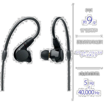 Self-operated | SONY IER-M7 stereo headphones high resolution compatible with IERM7 Sony headset