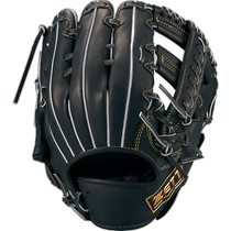 Direct mail from Japan ZETT Universal Softball Road to Winning Series All-purpose Baseball Soft Baseball Glove BRGB33410R