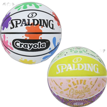 Direct mail from Japan No. 5 Ball Spalding Childrens Crayola Rubber Basketball No. 5 SPALDING 85-08