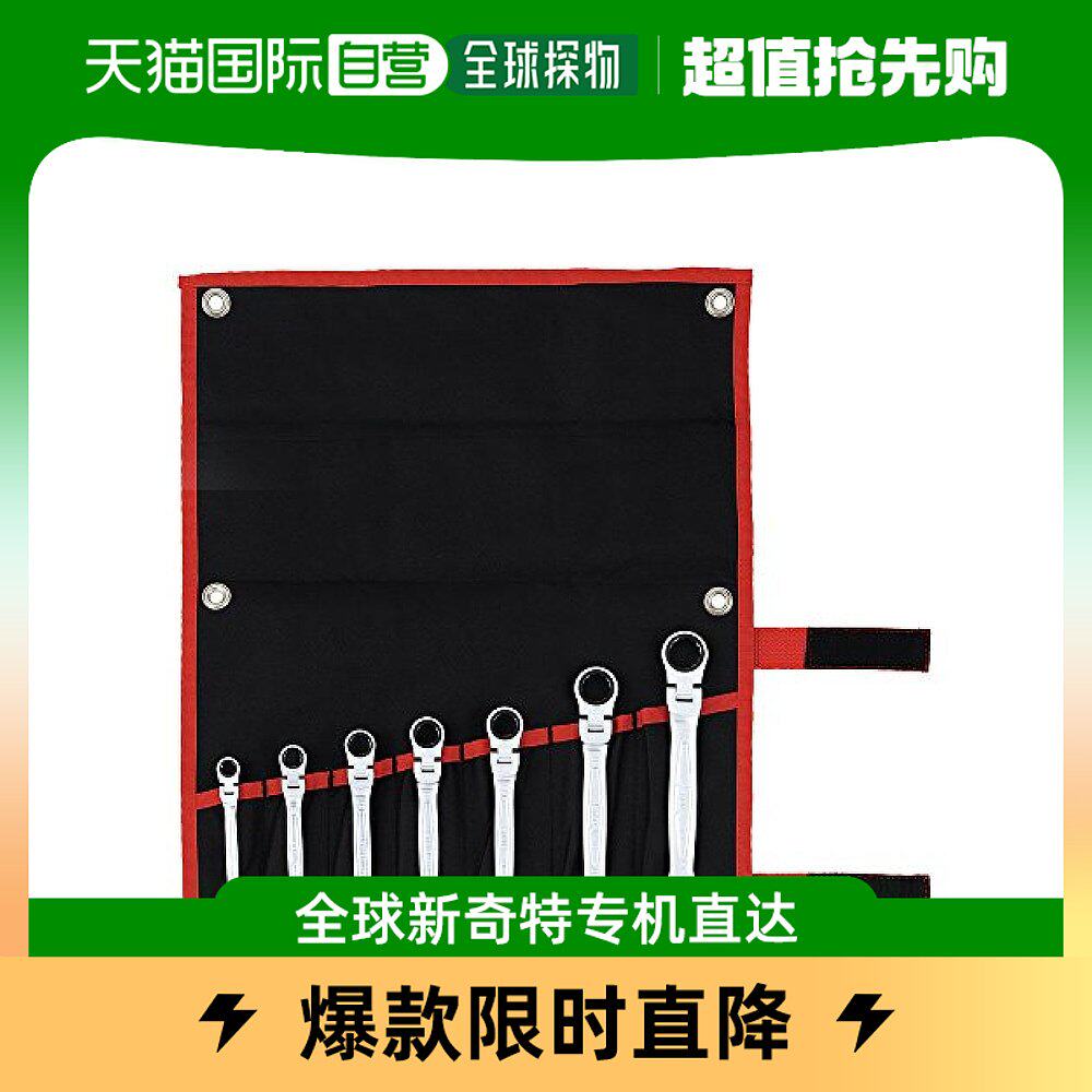 (Japan Direct Mail) TNE Five Gold Tools Swing Ratchet Wrench Suit RMF700 Black 7 Load-Taobao