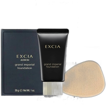 Self-operated | Albion EXCIA Grand Imperial Foundation SPF25 PA #OC101