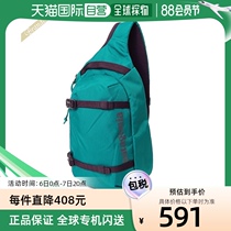 Japan Direct Mail Patagonia Mens Womens Backpack Atom Sling 8L Green 48262 BLYB