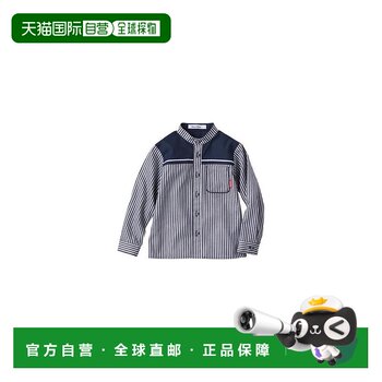 Japanese direct mail japanese fashion familiar autumn casual children's shirt 132459