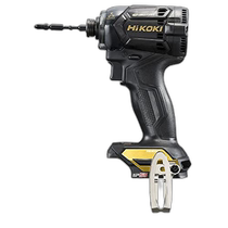 (Direct mail from Japan) HiKOKI 2nd generation body 36V handheld electric drill with battery charger box included