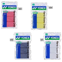 日本直邮YONEX男女纳米毛巾握把胶带羽毛球吸汗速干YONEX AC4033