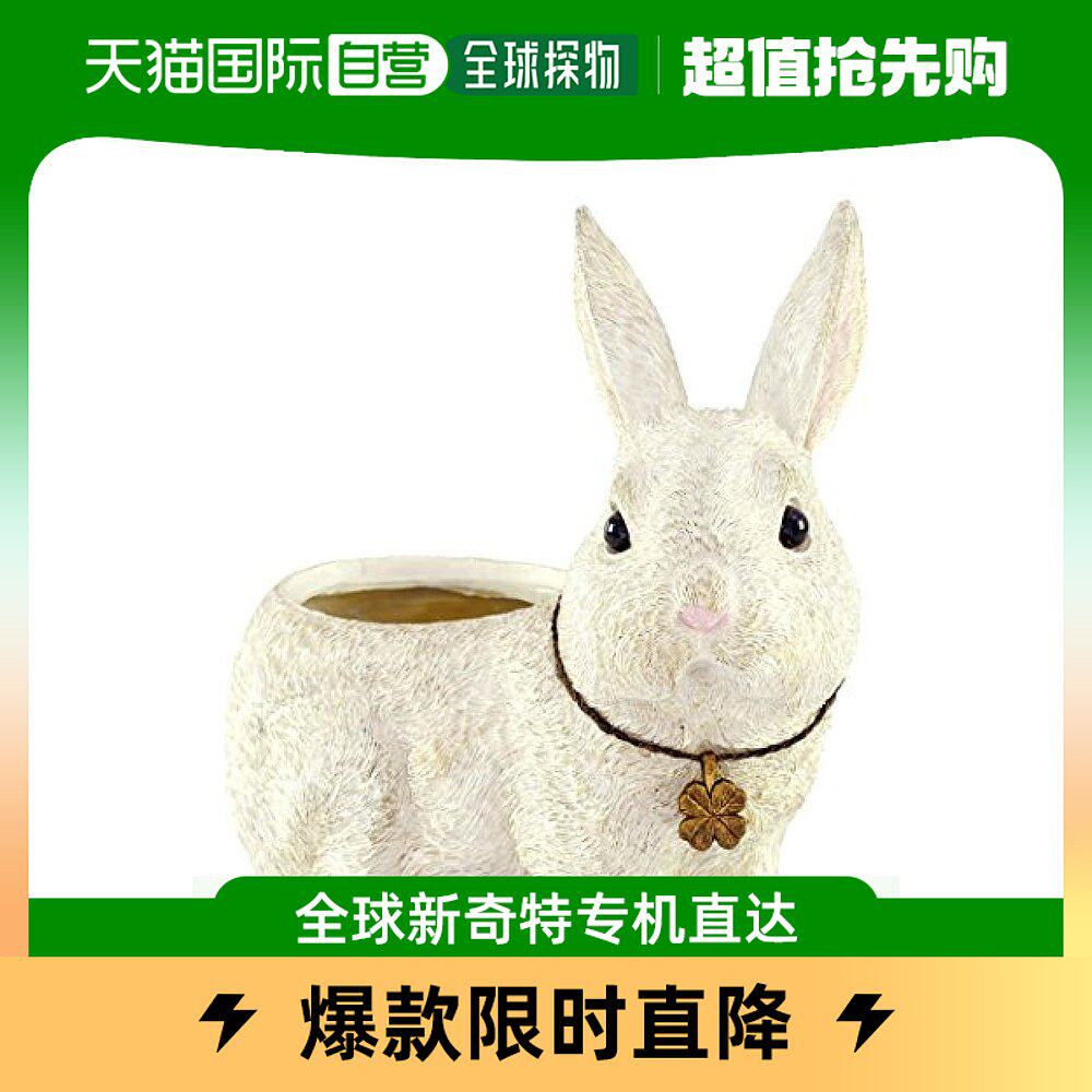 (Japan Direct Mail) Kishima Cartoon Flower Pot White Rabbit Simulation Pendulum planting KH-60972-Taobao