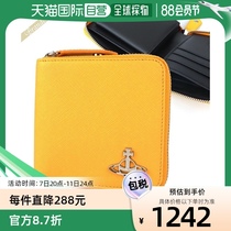Japan Direct Mail Vivienne Westwood Wallet Mens and Womens Bifold Wallet Full Zipper 51010
