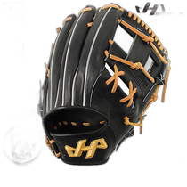 Japan direct mail baseball glove softball adult right hand throwing Hatakeyama TH-G46X for infielder 11