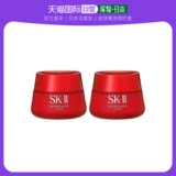 Sk-ii, японский восстанавливающий чай улун Да Хун Пао, увлажняющий нежный крем, Гонконг, 80г