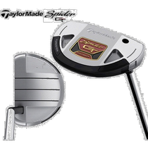 Japan direct mail TaylorMade Taylor May sports professional golf pole 2201-fmlf