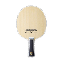Self-operated | Butterfly BUTTERFLY equipped with Super Aryl Carbon Flared Attack Table Tennis Blade
