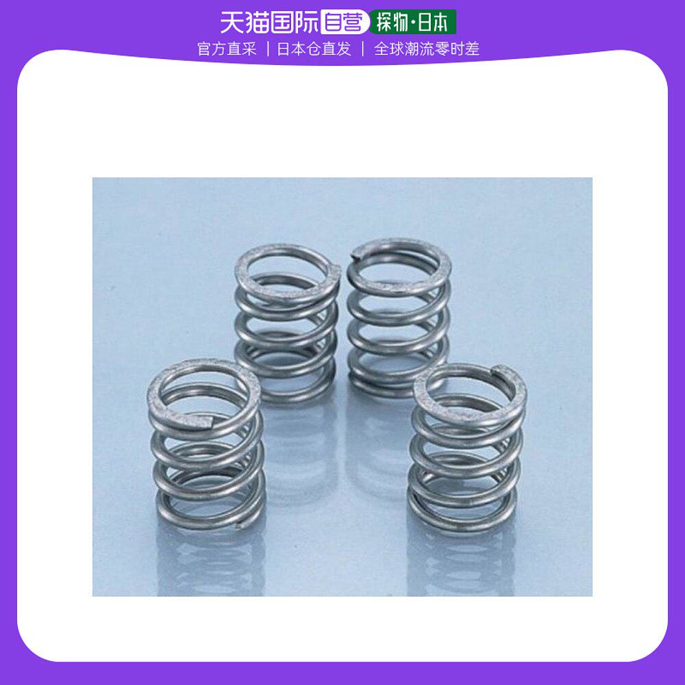 (Japan Direct Mail) Kitac Spring Reinforced Clutch Spring Set Monkey Engine Motorcycle Accessories-Taobao