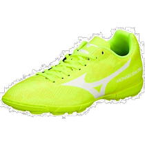 (Direct mail from Japan) Mizuno MONARCIDA NEO TF futsal shoes yellow white 22 0cm