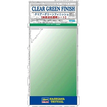 (Japan Direct Mail) Hasegawa Long Valley Kawa Plastic Model Making Tool Transparent Green Sticker