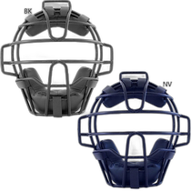 Japan Direct Mail Sakurai Trading PROMARK Softball Universal Catcher Mask Practice Baseball Equipment Catching