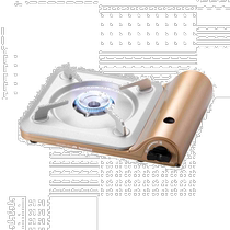 (Direct mail from Japan) Iwatani cassette stove portable stove thin camping CB-SS-50 Iwatani ultra-thin