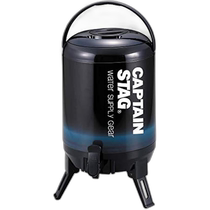 (Direct mail from Japan) Deer Brand Pourable Jug 8L 1 Bottle Hot Cold Type Navy Blue UE-2027