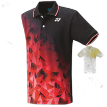 Japan direct mail Yonex Junior youth shirt badminton uniform short-sleeved top 10601J quick drying